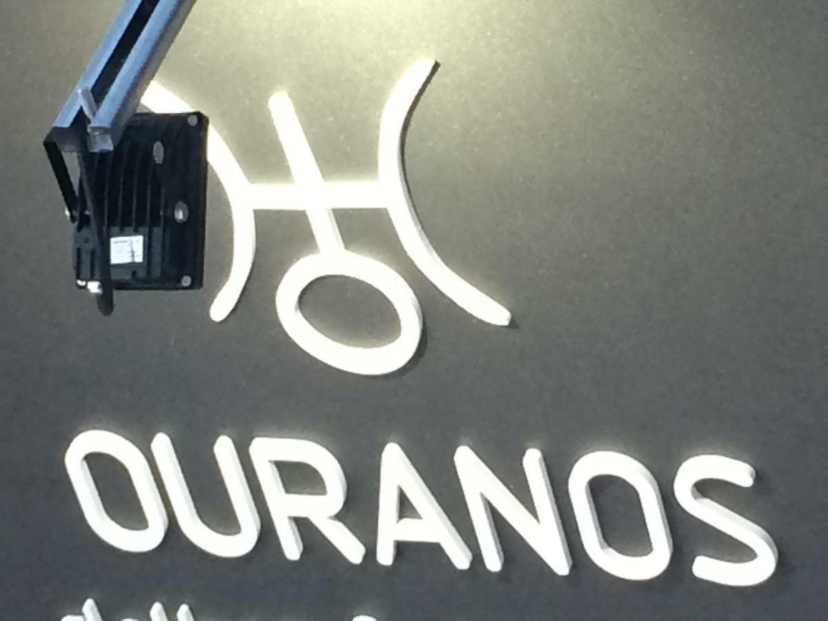 Ouranos Studios Kalamaki  Luaran gambar